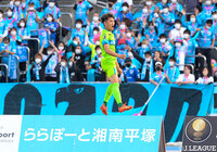 【明治安田Ｊ１ 第33節 湘南vs鳥栖】