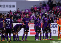 【明治安田Ｊ１ 第33節 京都vsＣ大阪】