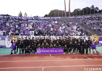 【明治安田Ｊ１ 第33節 広島vs札幌】