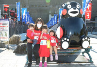 【Ｊ１参入プレーオフ 1回戦 熊本vs大分】