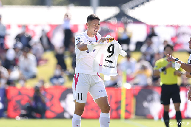 【明治安田Ｊ３ 第31節 宮崎vsいわき】