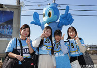 【明治安田Ｊ１ 第34節 磐田vs京都】