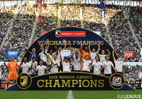 【明治安田J1 第34節 神戸vs横浜FM】