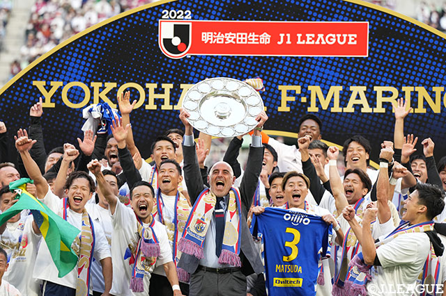 【明治安田Ｊ１ 第34節 神戸vs横浜FM】