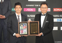 【２０２２Ｊリーグアウォーズ】