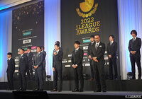 【２０２２Ｊリーグアウォーズ】