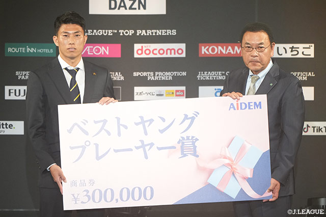 【２０２２Ｊリーグアウォーズ】