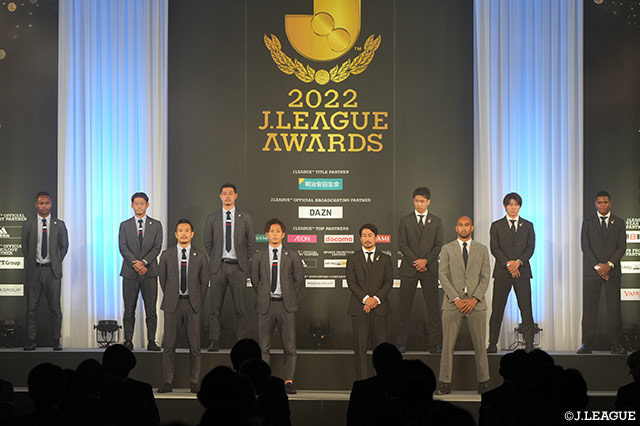 【２０２２Ｊリーグアウォーズ】