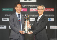 【２０２２Ｊリーグアウォーズ】