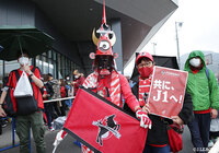 【Ｊ１参入プレーオフ 決定戦 京都vs熊本】