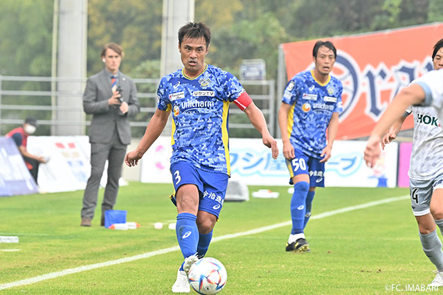 【明治安田Ｊ３ 第33節 今治vs長野】