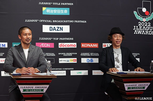 【２０２２Ｊ２リーグアウォーズ】