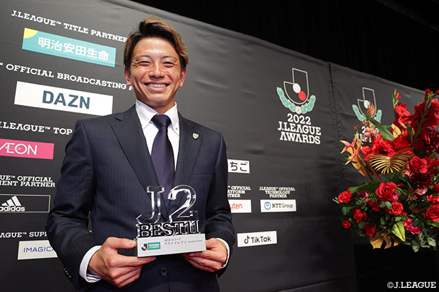 【２０２２Ｊ２リーグアウォーズ】