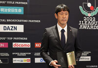 【２０２２Ｊ３リーグアウォーズ】