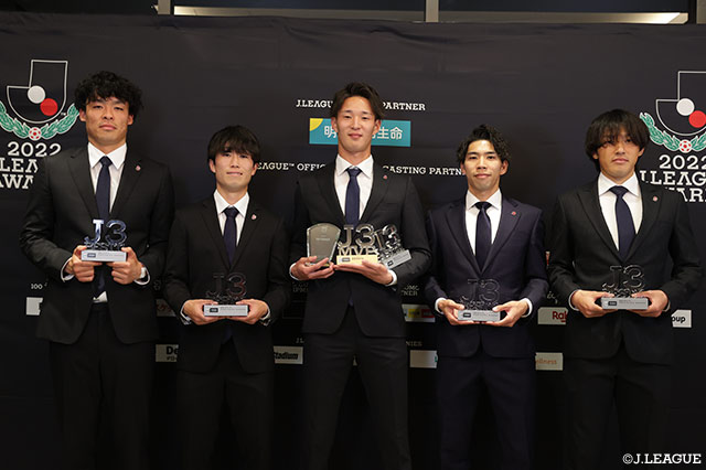 【２０２２Ｊ３リーグアウォーズ】