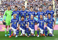 【FIFAワールドカップカタール2022 GS 第1節 ドイツvs日本】