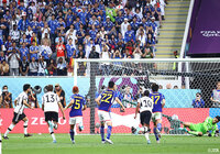 【FIFAワールドカップカタール2022 GS 第1節 ドイツvs日本】
