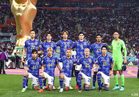 【FIFAワールドカップカタール2022 GS 第3節 日本vsスペイン】