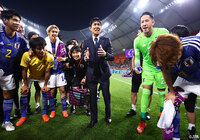【FIFAワールドカップカタール2022 GS 第3節 日本vsスペイン】