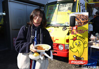 【FUJIFILM SUPER CUP 2023 横浜FMvs甲府】