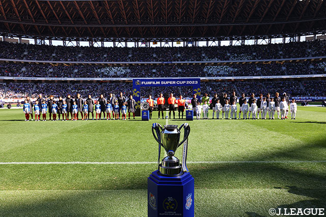 【FUJIFILM SUPER CUP 2023 横浜FMvs甲府】