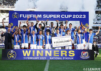 【FUJIFILM SUPER CUP 2023 横浜FMvs甲府】