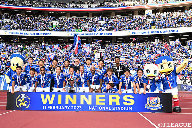 【FUJIFILM SUPER CUP 2023 横浜FMvs甲府】