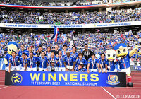 【FUJIFILM SUPER CUP 2023 横浜FMvs甲府】