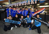 【明治安田Ｊ１ 第1節 川崎Ｆvs横浜FM】