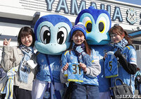 【明治安田Ｊ２ 第1節 磐田vs岡山】