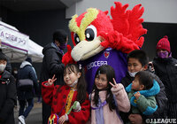 【明治安田Ｊ１ 第1節 京都vs鹿島】