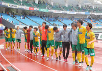 【明治安田Ｊ２ 第1節 長崎vs千葉】