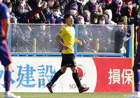 【明治安田Ｊ１ 第2節 柏vsFC東京】