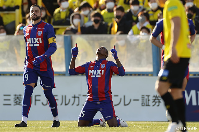 【明治安田Ｊ１ 第2節 柏vsFC東京】