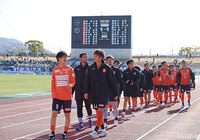 【明治安田Ｊ２ 第2節 山口vs磐田】