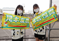 【明治安田Ｊ２ 第3節 千葉vs群馬】