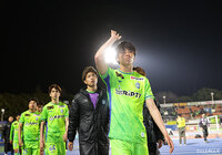 【ルヴァンカップ GS 第1節 湘南vs浦和】