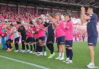 【明治安田Ｊ１ 第4節 Ｃ大阪vs鳥栖】