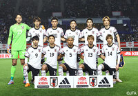 【キリンチャレンジカップ2023 日本vsコロンビア】