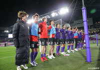 【ルヴァンカップ GS 第3節 京都vsＣ大阪】