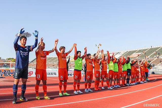 明治安田Ｊ３ 第6節 愛媛vs岐阜