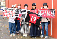 【明治安田Ｊ２ 第9節 岡山vs熊本】