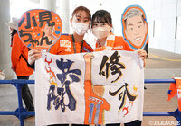 【明治安田Ｊ１ 第8節 新潟vs福岡】