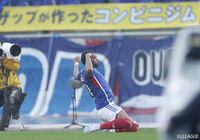 【明治安田J1 第8節 湘南vs横浜FM】