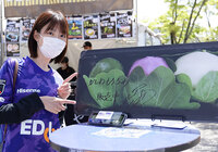 【明治安田Ｊ１ 第9節 広島vsFC東京】