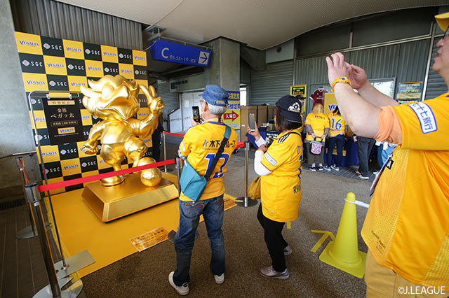 【明治安田Ｊ２ 第12節 仙台vs大分】