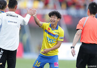 【明治安田J2 第13節 栃木vs金沢】