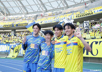 【明治安田Ｊ２ 第13節 栃木vs金沢】