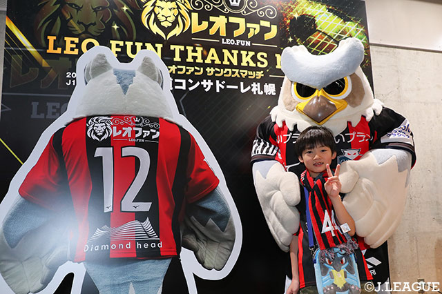 【明治安田Ｊ１ 第12節 札幌vsFC東京】