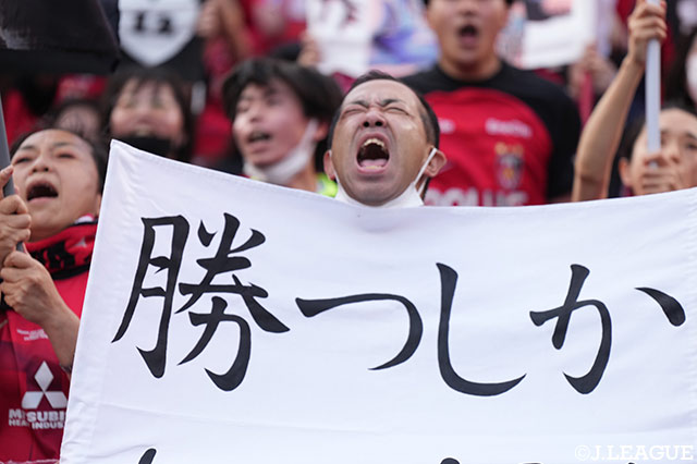 【ACL 決勝 第2戦 浦和vsアルヒラル】